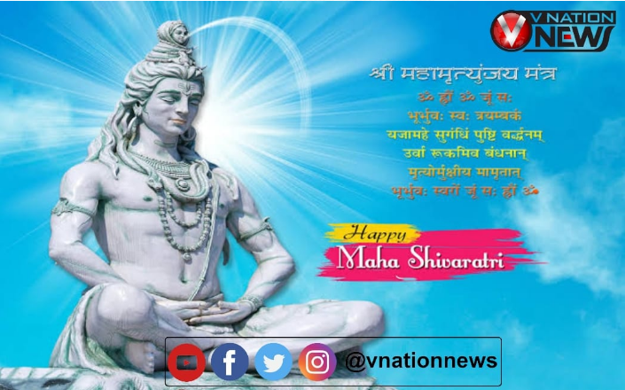 Maha Shivratri : Know some things about Shivratri on the day of Shivratri