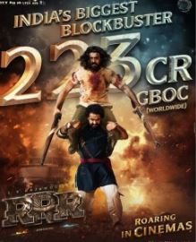 RRR Box Office Collection : करोड़ो में खेल रही है RRR , पहले दिन दुनिया भर में ₹223 करोड़ की कमाई