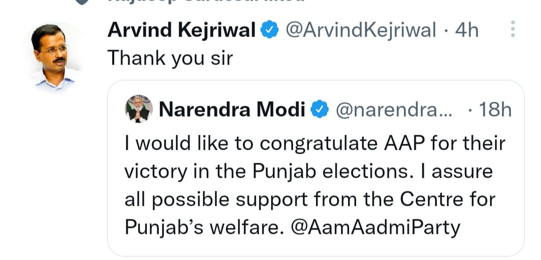 THANK YOU : पंजाब में शानदार जीत पर मोदी ने केजरीवाल को बधाई दी ,जबाब में दिल्ली सीएम ने कहा THANK YOU सर