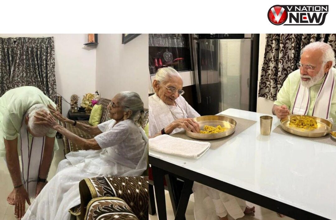 Modi Mission Gujarat : नरेंद्र मोदी ने 2 वर्ष बाद लिया अपने मां का आशीर्वाद