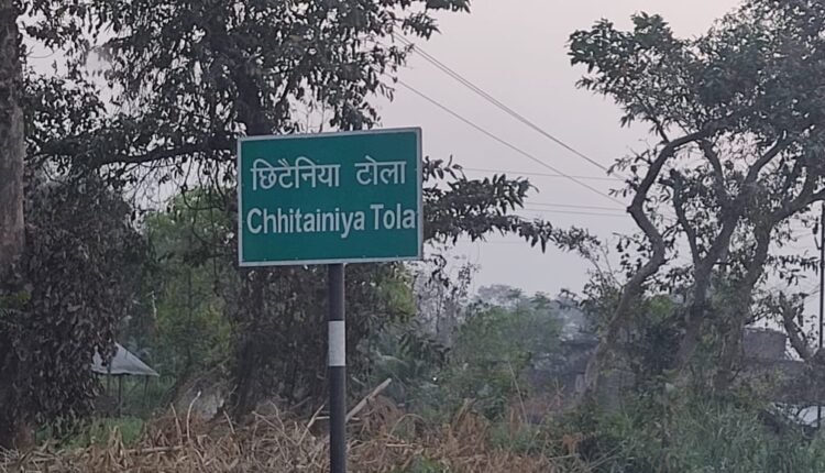 kushinagar road accident