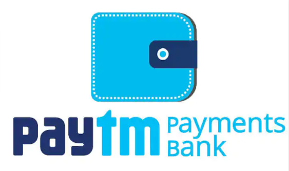 Paytm :बैंक हुआ बंद, हुआ करोडो का नुकसान ...जानिए पूरी खबर