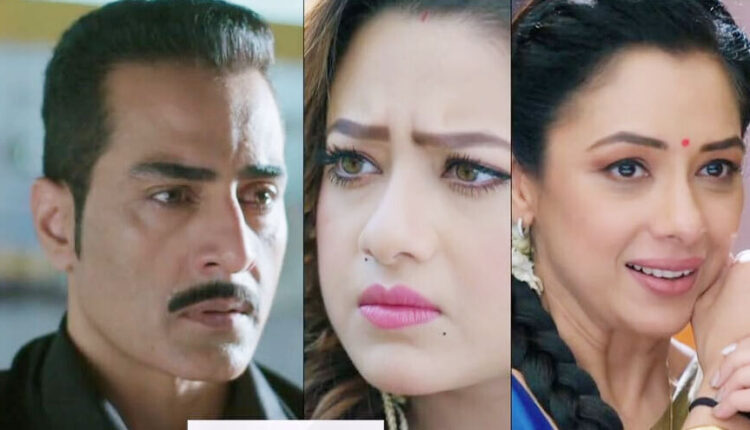 Anupama Spolier Alert : वनराज की नौकरी जाने बाद, काव्या लेनी वाली है बड़ा फैसला।