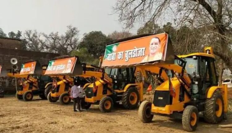 Rampur : यूपी में बुलडोजर की दहशत में अपराधी , अब अर्जी देकर खुद का मकान गिराने की अपील