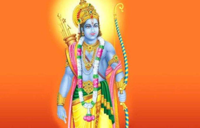 Bhagwan Shree Ram