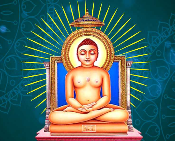 Bhagwan Mahaveer