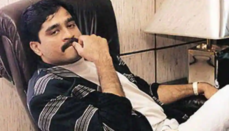Dawood Ibrahim file Photo.PNG 1