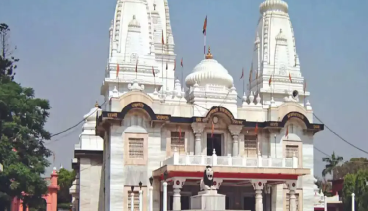 Gourakhnath file photo