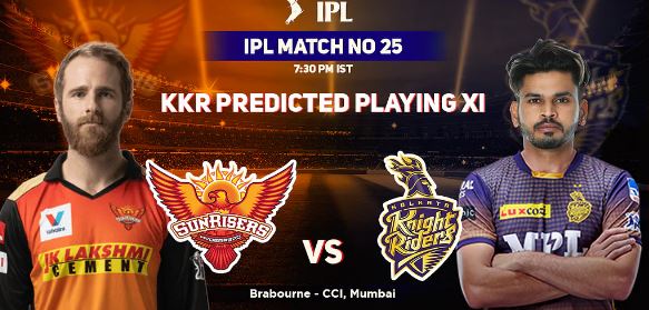 KKR Vs SRH