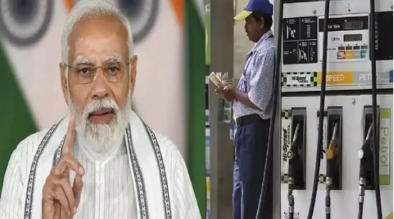 Pm modi on Petrol Price hike