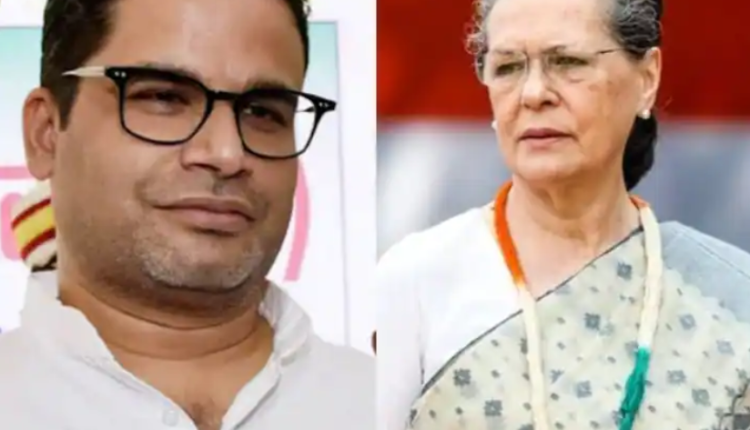 Prashant kishore Sonia Gandhi file photo