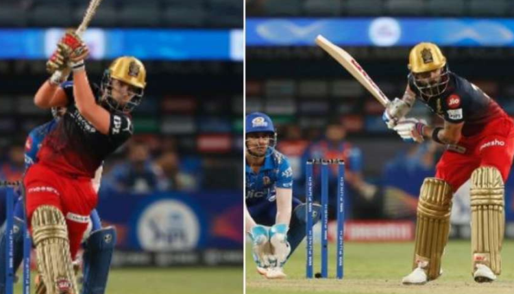 RCB VS MI File Photo