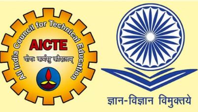 UGC, AICTE