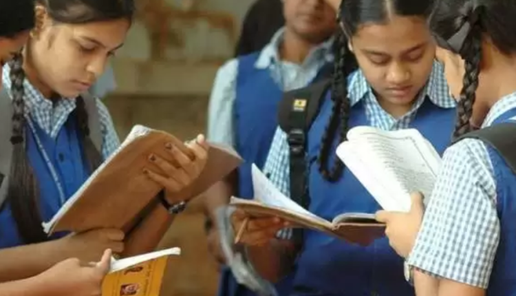 UP BOARD EXAM FILE PHOTO