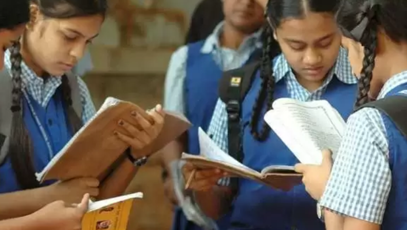 UP BOARD EXAM FILE PHOTO