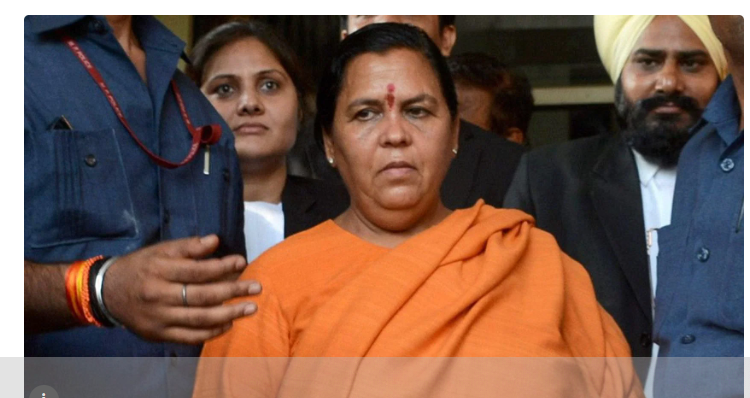 Uma Bharti File Photo