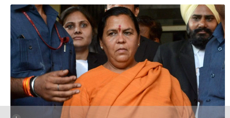 Uma Bharti File Photo