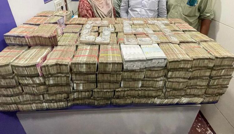 9.5 करोड़ नकद नोट फाइल फोटो