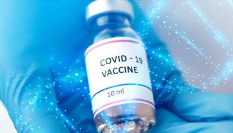 covid vaccine file photo