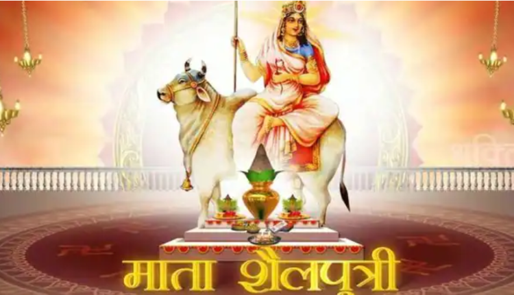 maa shailputri