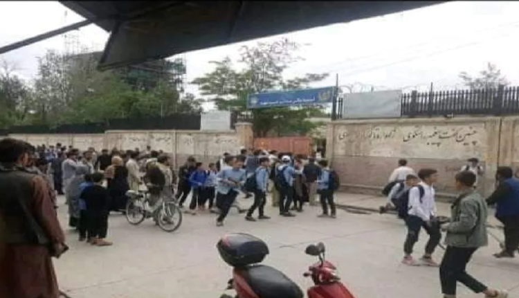 kabul attack file photo