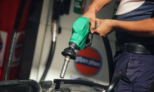 petrol Diesel Price Hike