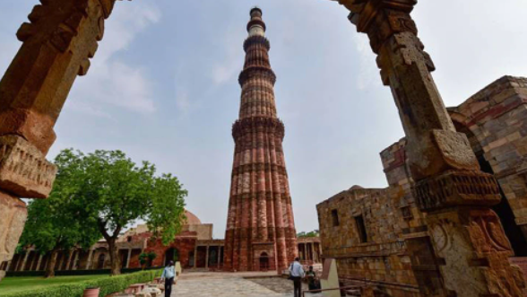 Qutub minar