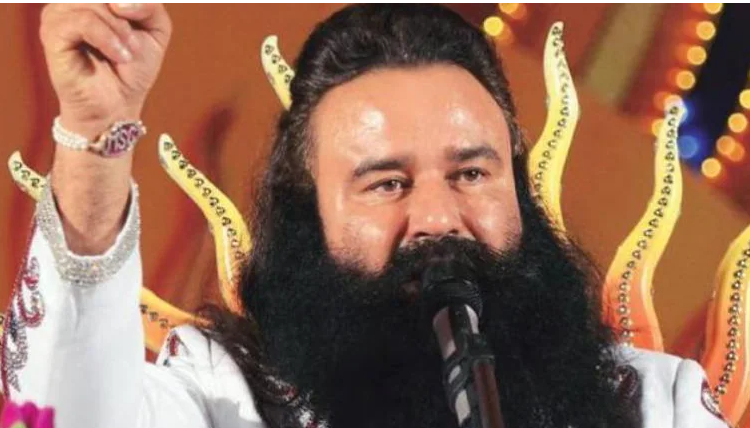 Ram rahim