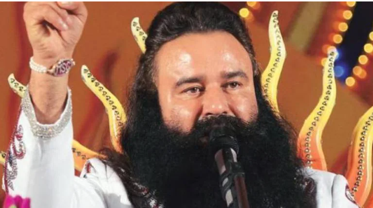 Ram rahim