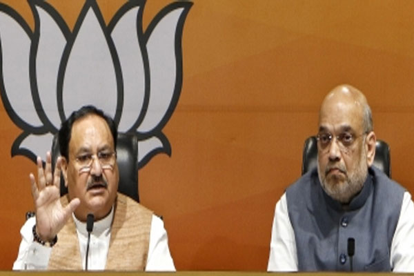 जेपी नड्डा