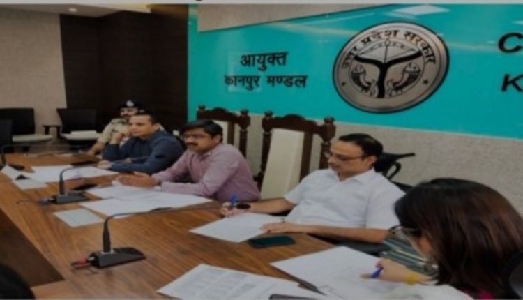 उत्तर प्रदेश, कानपुर, आबकारी आयुक्त