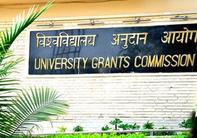 विश्वविद्यालय अनुदान आयोग, यूजीसी, फर्जी डिग्री, University Grants Commission, UGC, Fake Degree