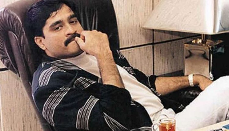 Dawood Ibrahim