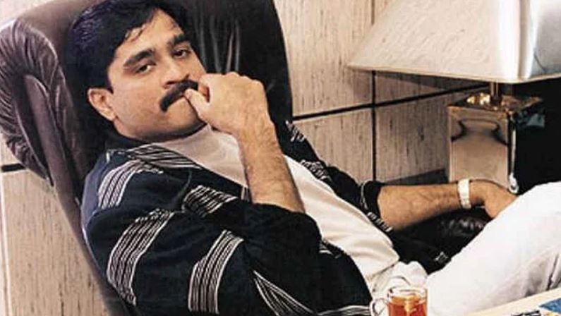 Dawood Ibrahim