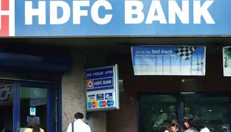 HDFC Bank RD Interest Rates