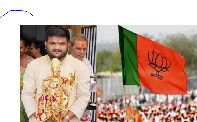 Hardik Patel File Photo