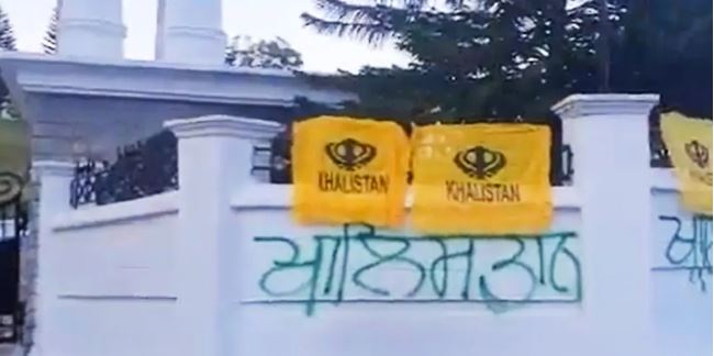 Khalistani Flag in Himachal Pradesh