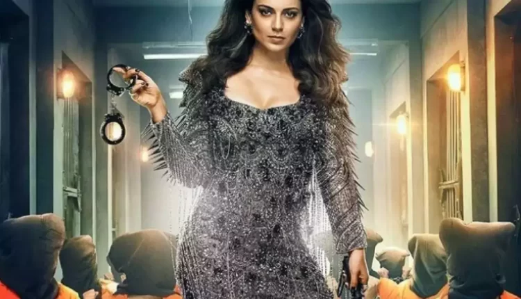 Lock Upp: Finale से पहले कंगना रनौत के "Lock Upp" पर कोर्ट ने लगायी रोक