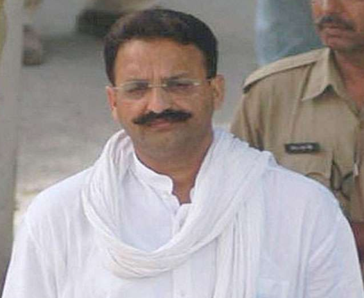 Mukhtan Ansari File Photo