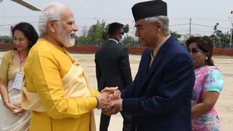 PM Modi Nepal Visit