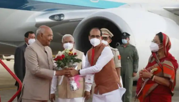 मध्य प्रदेश, बाबा महाकाल के दर्शन, राष्ट्रपति रामनाथ कोविंद, Madhya Pradesh, Darshan of Baba Mahakal, President Ram Nath Kovind