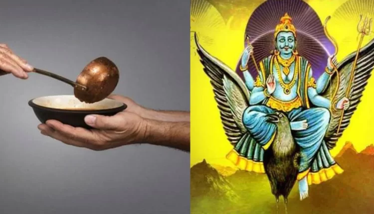 शनि जयंती 2022