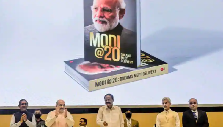 Vnation - news File photo