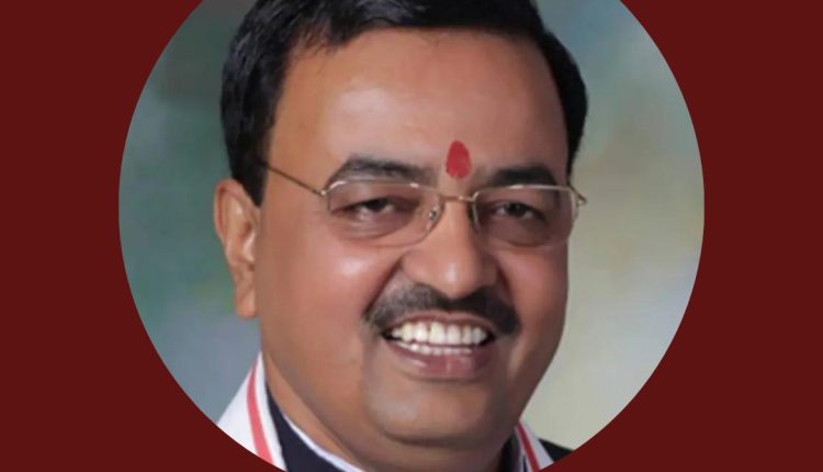 Keshav Prasad Maurya