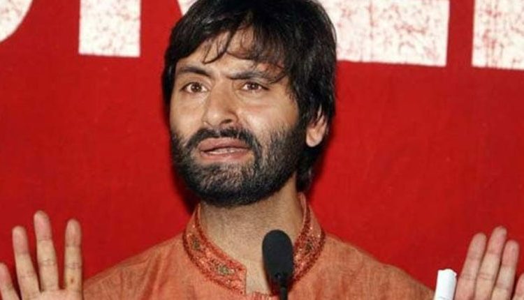 कश्मीरी अलगाववादी, यासीन मलिक, टेरर फंडिंग, Kashmiri separatist, Yasin Malik, Terror funding,