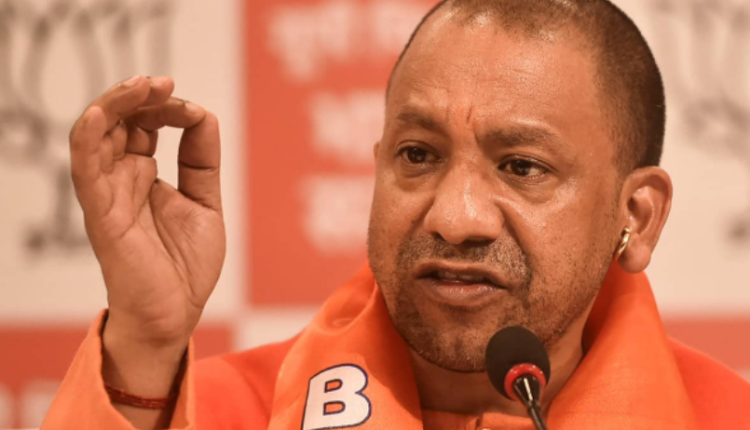 Yogi Aaditya nath file photo