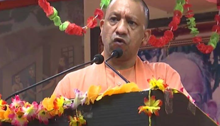 Yogi aadityanath file photo