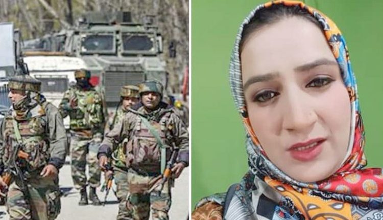 कश्मीरी टीवी एक्ट्रेस अमरीन भट्ट, सुरक्षा बल, जम्मू एवं कश्मीर, आतंकवादी, kashmiri tv actress amrin bhatt, security forces, jammu and kashmir, terrorist