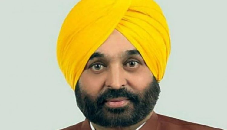 भगवंत मान को खाली करना होगा दिल्ली का सरकारी बंगला, केंद्र सरकार ने दिया नोटिस