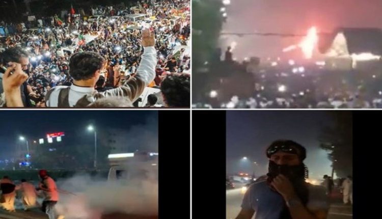 इमरान खान, पाकिस्तान, हिंसक झड़प, पाकिस्तान में बिगड़े हालात, इमरान खान के आजादी मार्च, Imran Khan, Pakistan, Violent clashes, worsening situation in Pakistan, Imran Khan's freedom march